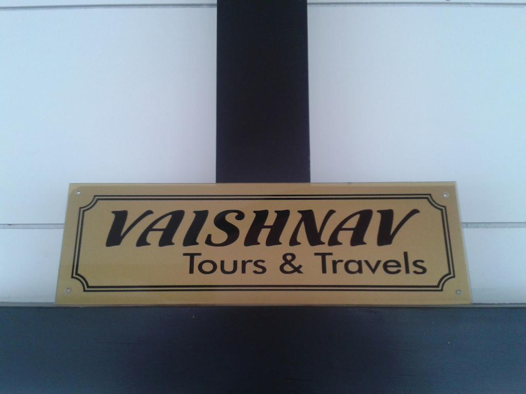Vaishnav Tours Hotel Alappuzha ห้อง รูปภาพ